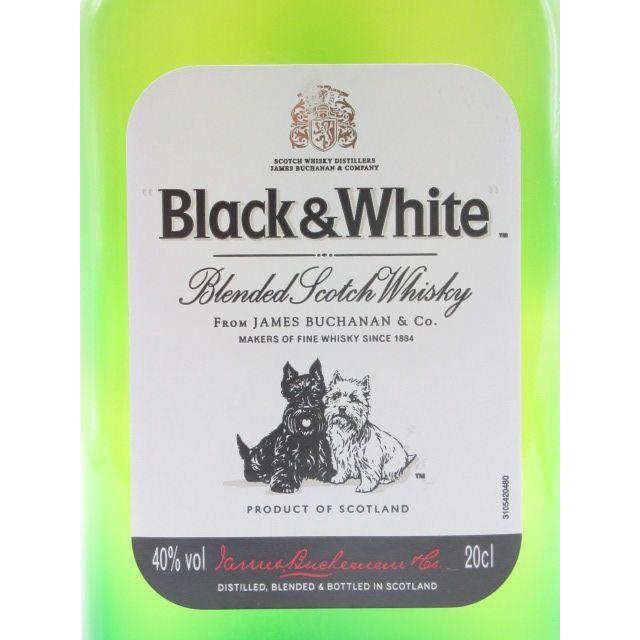 ミニサイズ】 ブラック＆ホワイト フラスクボトル 正規品 40度 200ml