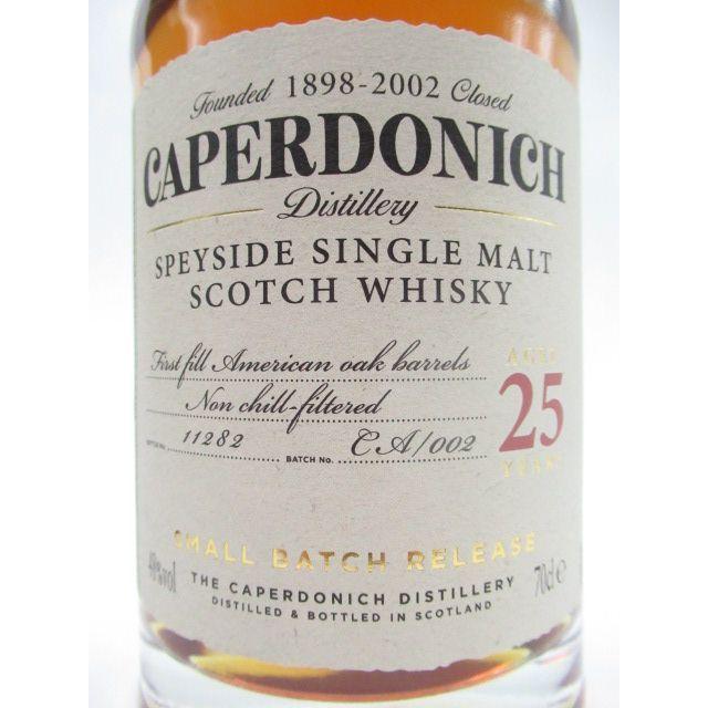 キャパドニック 25年 正規品 48度 700ml : お酒のちゃがたパーク Yahoo