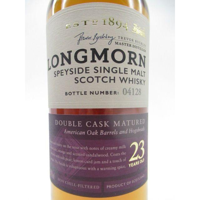 ロングモーン23年 700ml ロングモーン 23年 正規品 48度 700ml : お酒のちゃがたパーク Yahoo