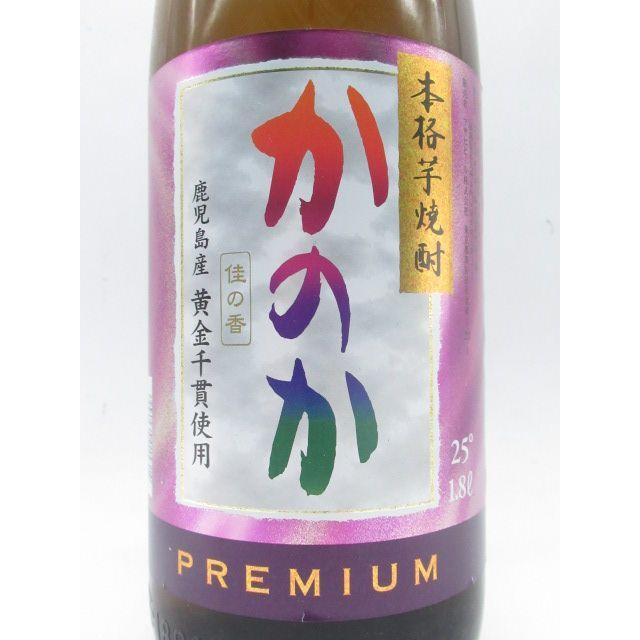 焼酎祭り1380円均一 アサヒ かのか 佳の香 プレミアム 一升瓶 芋焼酎 25度 1800ml お酒のちゃがたパークpaypayモール店 通販 Paypayモール