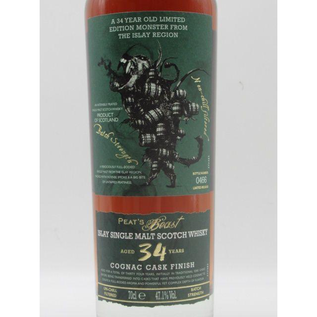 ピーツビースト 34年 47.1度 700ml 食品 ドリンク、水、お酒 洋酒