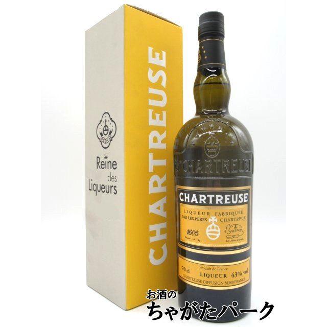 シャルトリューズ レーヌ デ リキュール 43度 700ml : お酒のちゃがた