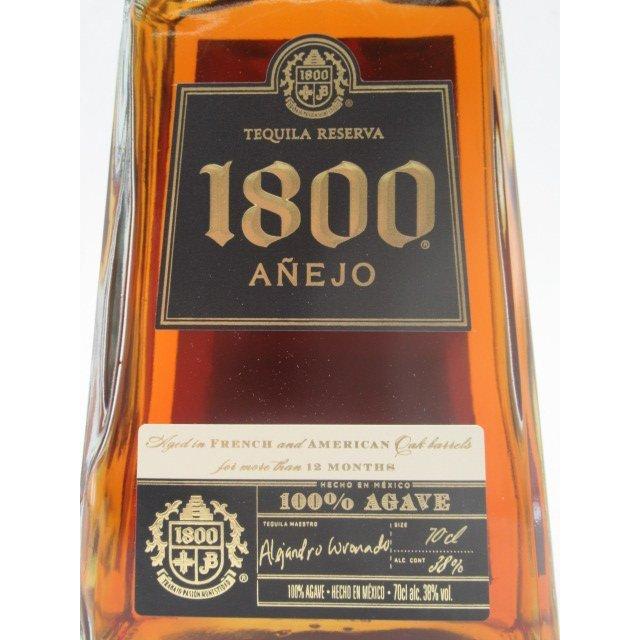 クエルボ 1800 アネホ 並行品 38度 700ml テキーラ クエルボ 1800 アネホ 並行品 38度 700ml テキーラ
