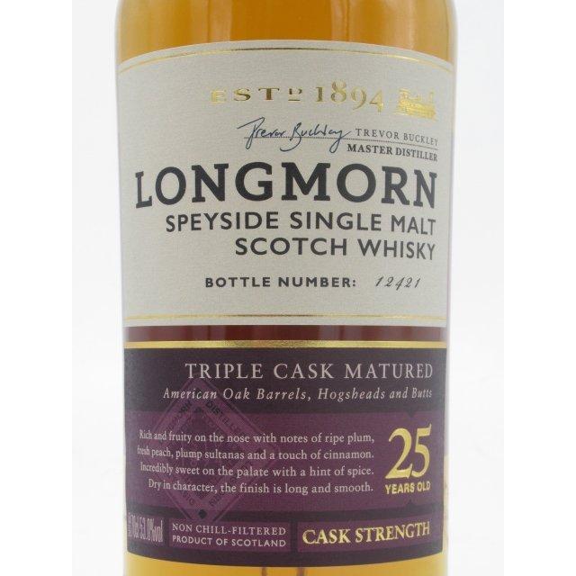 ロングモーン 25年 正規品 53.0度 700ml : お酒のちゃがたパーク