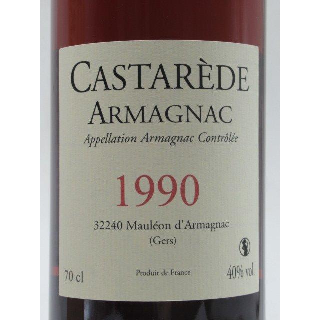 カスタレード 1990 アルマニャック 40度 700ml : お酒のちゃがたパーク