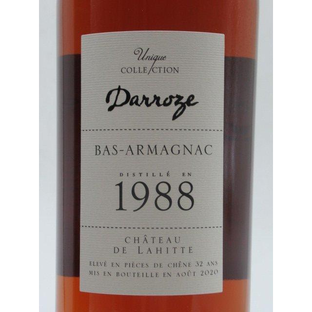 97%OFF!】 ダローズ ライッテ 1988 アルマニャック 47.5度 700ml umb.digital 97%OFF!】 ダローズ ライッテ 1988 アルマニャック 47.5度 700ml umb.digital