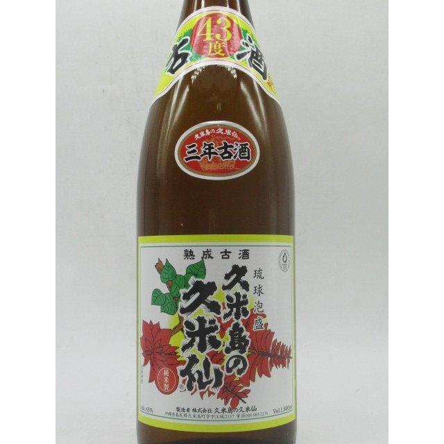 久米島の久米仙 でいご 三年古酒 泡盛 43度 1800ml : お酒のちゃがた