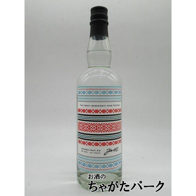 篠崎 Jin40 朝倉 クラフト ジン 45度 750ml : お酒のちゃがた