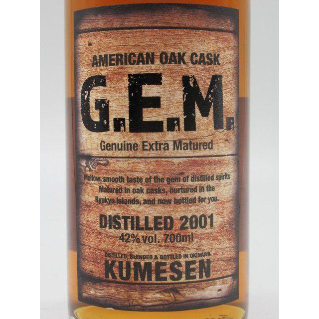 箱なし] 久米仙酒造 G.E.M (ジェム) 2001 アメリカン オーク カスク 