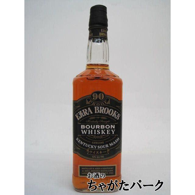 エズラブルックス ブラック 正規品 45度 750ml : お酒のちゃがた