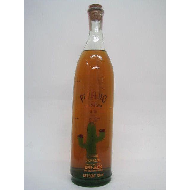 100 本物保証 旧スペック ポルフィディオ テキーラ アネホ スーパー ハリスコ サボテン入り 正規品 39 3度 750ml 独特のチーズのような香りのタイプ お酒のちゃがたパークpaypayモール店 通販 Paypayモール アウトレット送料無料 Blog Lonolife Com