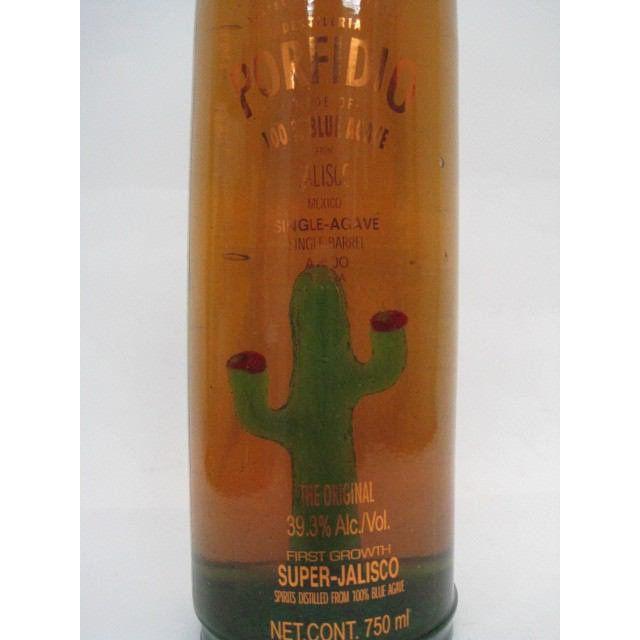 100 本物保証 旧スペック ポルフィディオ テキーラ アネホ スーパー ハリスコ サボテン入り 正規品 39 3度 750ml 独特のチーズのような香りのタイプ お酒のちゃがたパークpaypayモール店 通販 Paypayモール アウトレット送料無料 Blog Lonolife Com