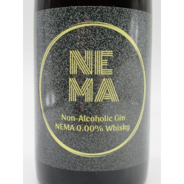 空瓶　中身なし　原酒 SINGLE CASK 10年 500ml 61% 天寶一 八反錦 特別純米 限定直汲生 720ML さかや栗原｜商品詳細