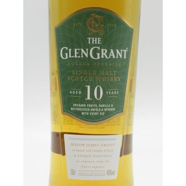 グレングランド10年　オールドボトル 700ml 40% ザ グレングラント10年 40度 700ml スコッチ スペイサイド シングル