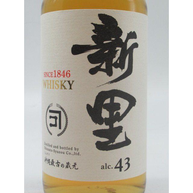 新里酒造 新里 ウイスキー 43度 700ml｜chagatapark｜02