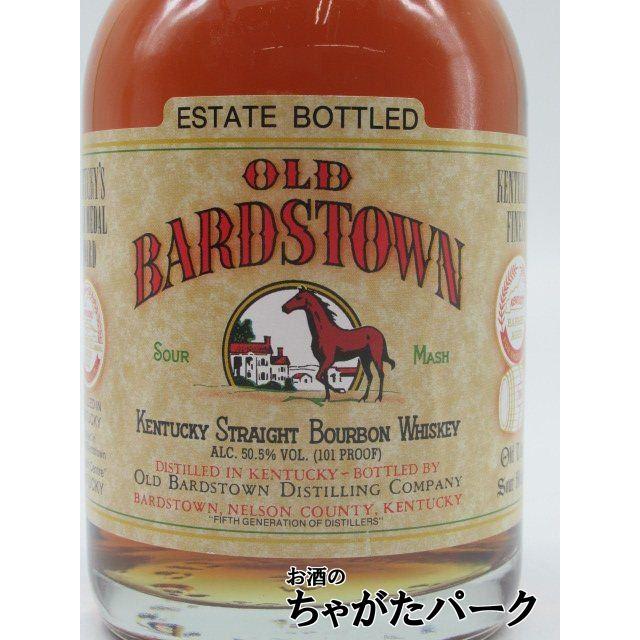 オールドバーズタウン エステート ボトルド 正規品 50.5度 750ml