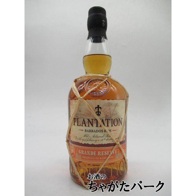 プランテーション バルバドス ラム グランリザーブ 40度 700ml お酒のちゃがたパークpaypayモール店 通販 Paypayモール
