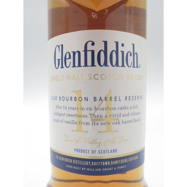 グレンフィディック 14年 バーボン バレル リザーブ 並行品 43度 700ml