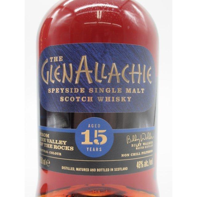 グレンアラヒー15年 旧デザイン 700ml 46% 旧ボトル】グレンアラヒー 15年 並行品 46度 700ml : お酒のちゃ