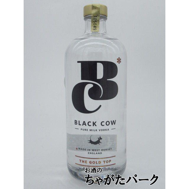 SHIGUDERI 750ml モンゴル 高級ミルクウォッカ｜Yahoo!フリマ（旧