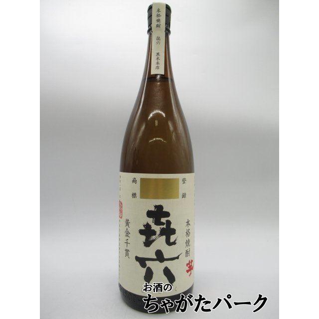 黒木本店 喜六 (きろく) 芋焼酎 25度 1800ml : お酒のちゃがたパーク