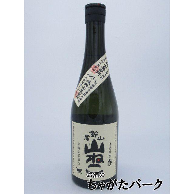 山ねこ 【焼酎祭り1580円均一】 尾鈴山蒸留所 芋焼酎 25度 720ml いも
