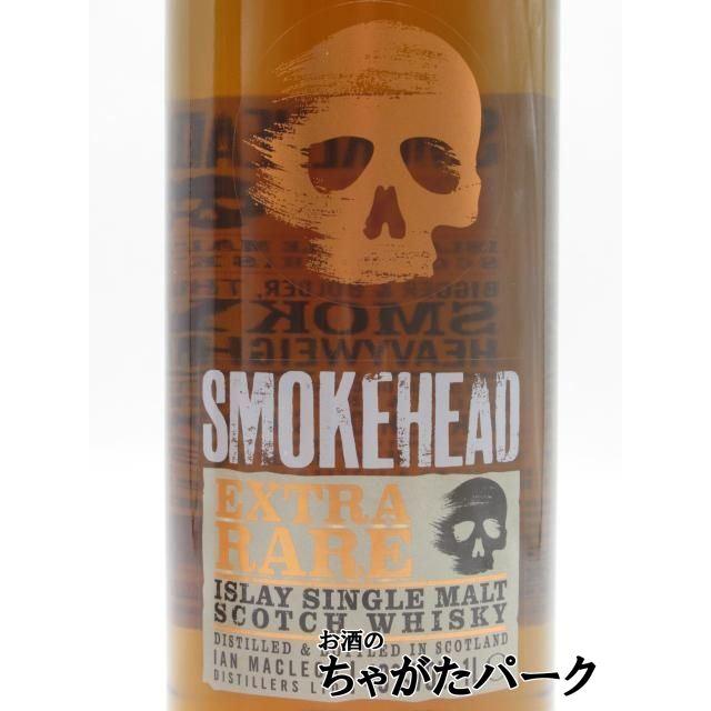 スモークヘッド エクストラ レア アイラ シングルモルト 40度 1000ml