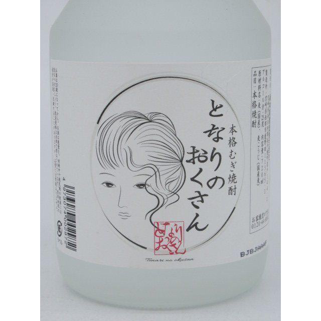 【未開封】神楽酒造　焼酎　麦焼酎 神楽酒造 [焼酎祭り1180円均一] となりのおくさん 麦焼酎 25度 720ml