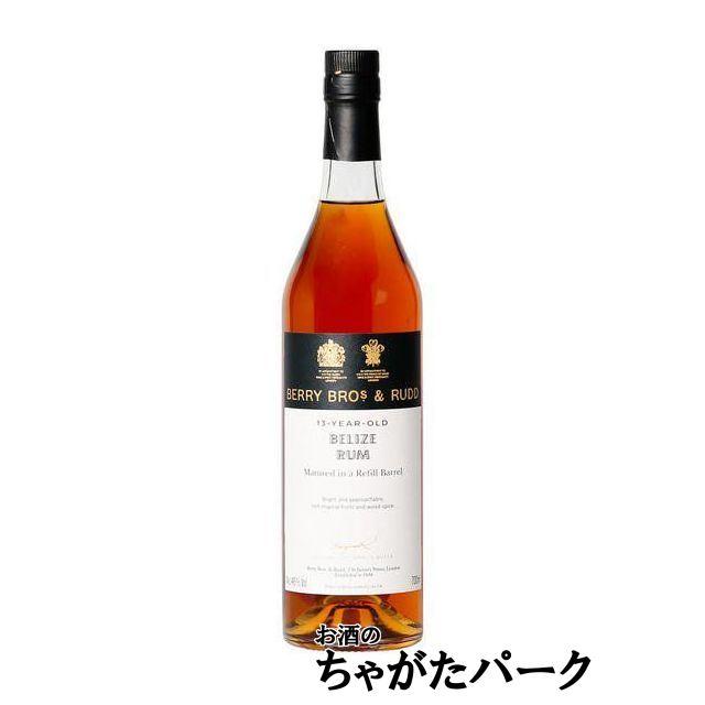 ベリーズ ラム 13年 07 シングルカスク オウン セレクション r ベリーブラザーズ ラッド 46度 700ml 在庫あり 即出荷可