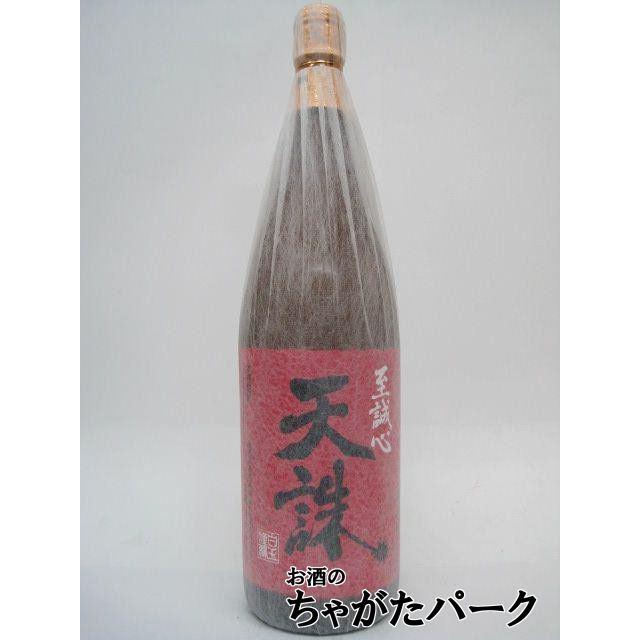 【在庫限りの衝撃価格！】【ケース販売】 白玉醸造 天誅 (てんちゅう) 芋焼酎 25度 1800ml×6本セット ■プラスチック箱での発送となります。