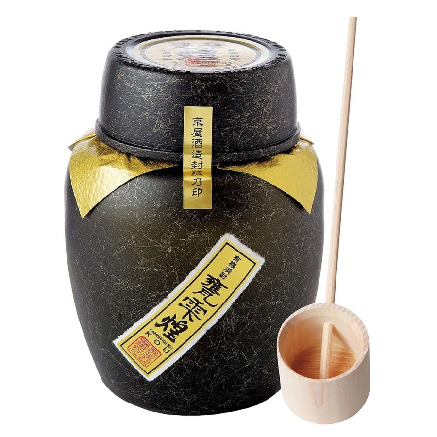 京屋酒造 甕雫 煌 (こう) KOU 有機芋焼酎 20度 1800ml □2本まで