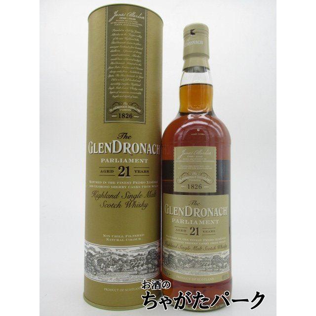 お歳暮 グレンドロナック 21年 パーラメント 正規品 48度 700ml 最も優遇 Svl Com My