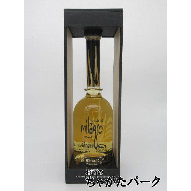 テキーラ　ミラグロ　セレクトバレルリザーブ　レポサド Amazon.co.jp: ミラグロ セレクト バレル リザーブ レポサド 40