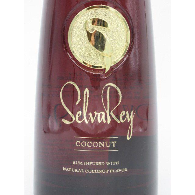 在庫限りの衝撃価格！】 【新フレーバー】 セルバレイ ココナッツ ラム