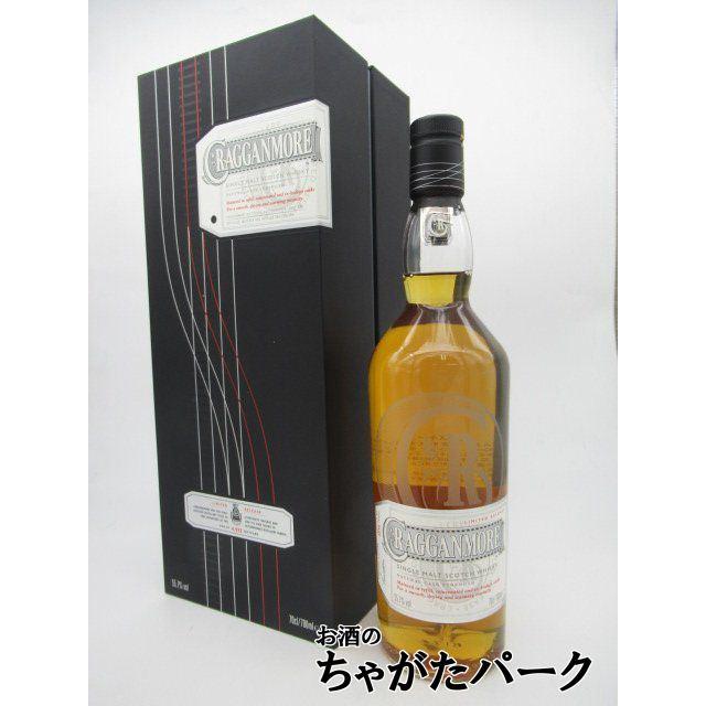 クラガンモア リミテッドエディション カスクストレングス 55 7