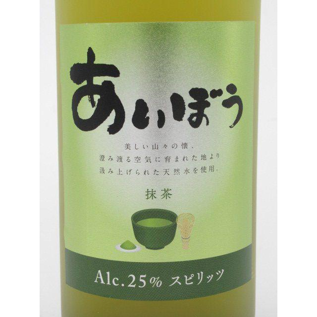 秋田県醗酵工業 あいぼう 抹茶 リキュール 25度 720ml : お酒のちゃが