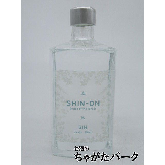 岡田屋本店 森恩 SHIN-ON ジャパニーズ クラフト ジン 47度 500ml : お