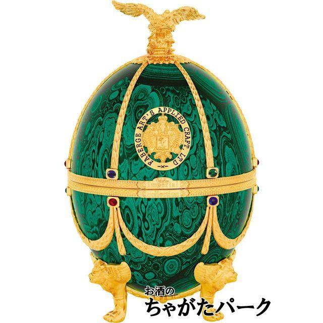 安心発送】 40度 コレクション インペリアル エメラルド 送料無料 正規品 700ml ウォッカ 同梱不可 洋酒 安心発送】 40度 コレクション インペリアル エメラルド 送料無料 正規品 700ml ウォッカ 同梱不可 洋酒