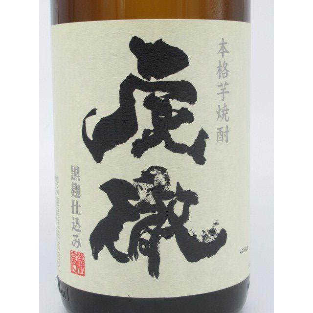 限定品】 櫻の郷 虎徹 (こてつ) 芋焼酎 25度 1800ml いも焼酎 : お酒の