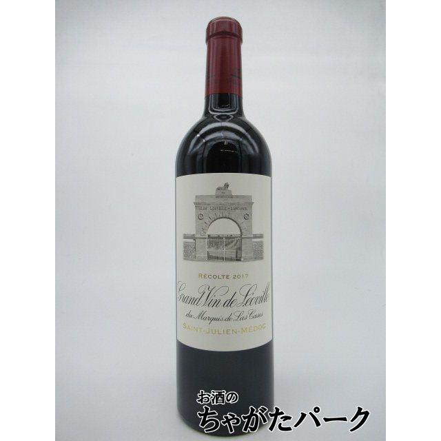 シャトー レオヴィル ラス カーズ 2017 赤 750ml : お酒のちゃがた