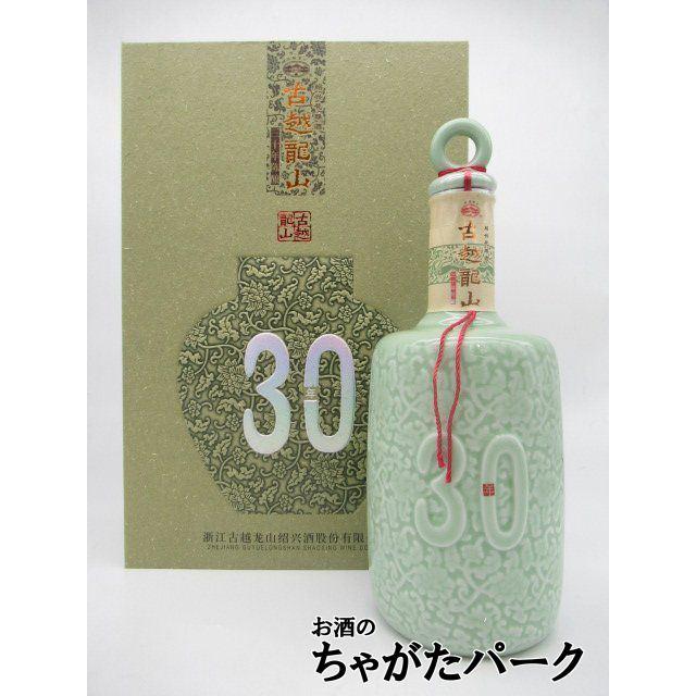 古越龍山 紹興酒 陳醸30年 陶器ボトル 500ml : お酒のちゃがた 古越龍山 紹興酒 陳醸30年 陶器ボトル 500ml : お酒のちゃがた
