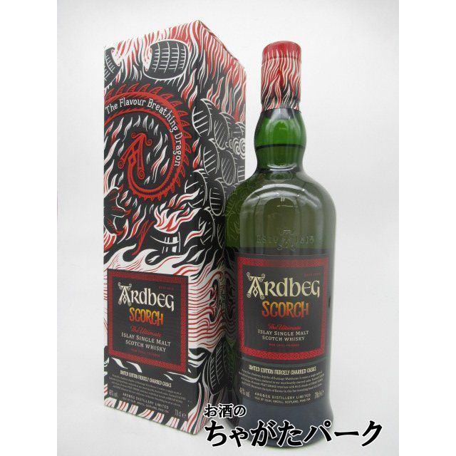 2026年最新】Yahoo!オークション -#古樽(ウイスキー)の中古品・新品