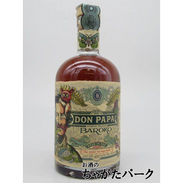 ドンパパ バロコ 箱なし 並行品 40度 700ml : お酒のちゃがたパーク