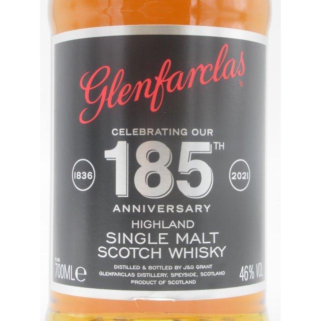 グレンファークラス 185周年記念ボトル Glenfarclas 185 グレンファークラス 185周年記念ボトル