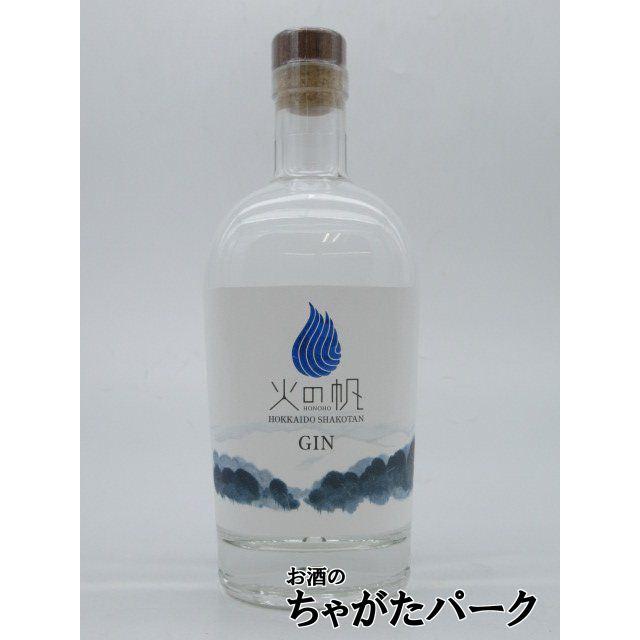 火の帆 北海道 積丹ジン Kibou きぼう 45度 500ml お酒のちゃがたパーク 通販 Yahoo ショッピング