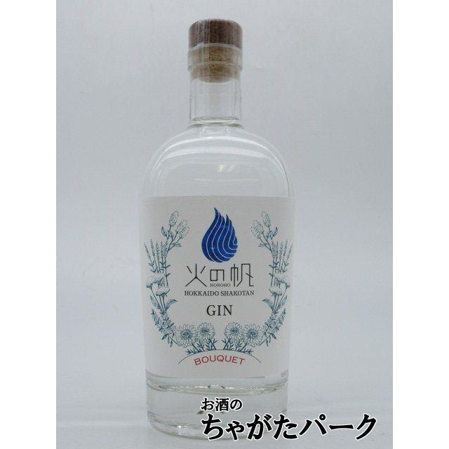 火の帆 北海道 積丹ジン Bouquet ブーケ 45度 500ml お酒のちゃがたパーク 通販 Yahoo ショッピング
