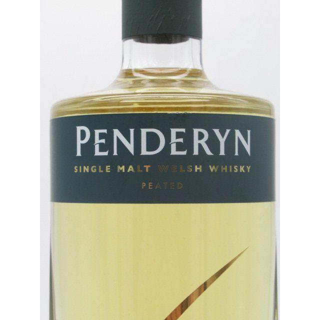 ペンダーリン ピーテッド 正規品 46度 700ml （ペンダリン） : お酒の