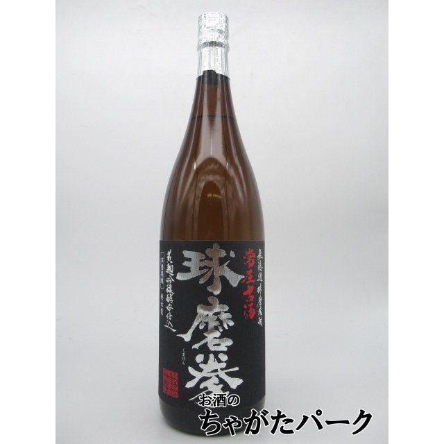 一本松 焼酎 30度 米こうじ 一本松 焼酎 30度 米こうじ 一本松 30度 450㎖ - 北谷長老酒造