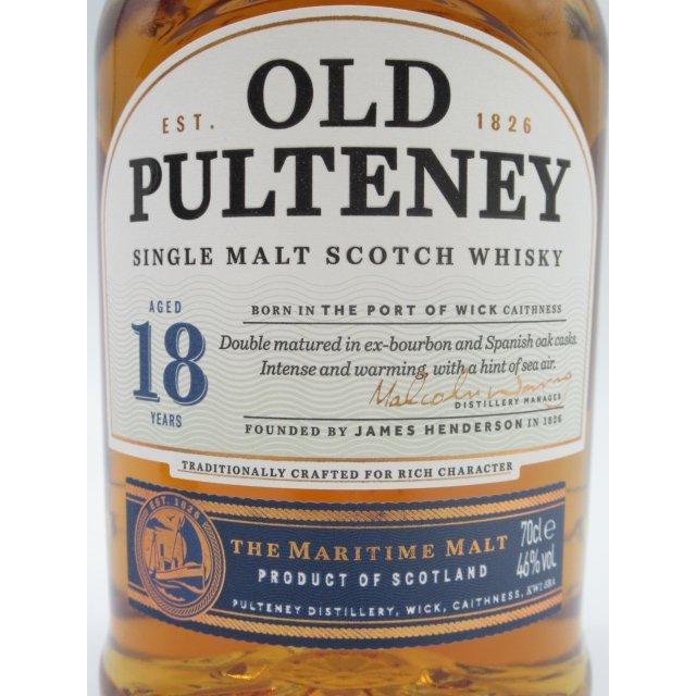 オールドプルトニー 18年 並行品 46度 700ml : お酒のちゃがた