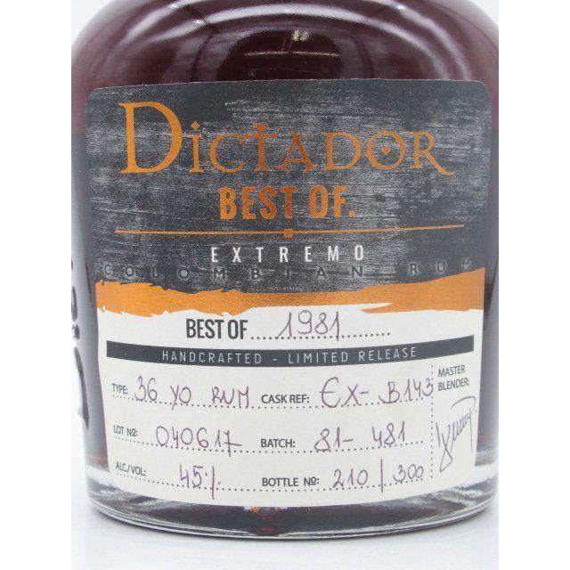 ディクタドール 36年 ベスト オブ 1981 エクストリーモ 45度 700ml 